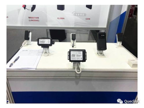 移為通信亮相工博會(huì) 通信設(shè)備定位技術(shù)與時(shí)俱進(jìn)，應(yīng)用前景廣闊