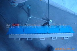 連接你我，溝通未來——探訪慈溪市逍林鎮(zhèn)金宇通信設(shè)備廠