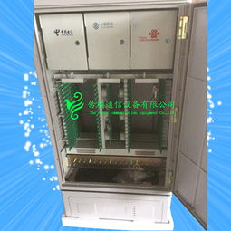 慈溪市傳棋通信設備廠 品牌生產供應商廠家今日行情價格走勢與代理代辦服務解析